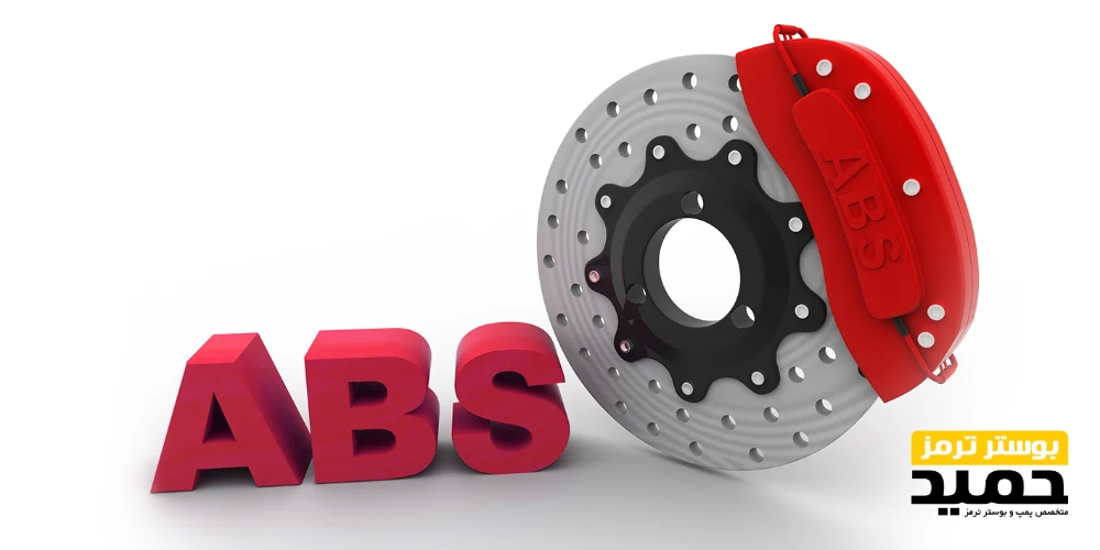عیب یابی سیستم ترمز ABS