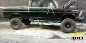 نصب بوستر دوبل خودرو در کمالشهر