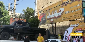 تعمیر بوستر ترمز