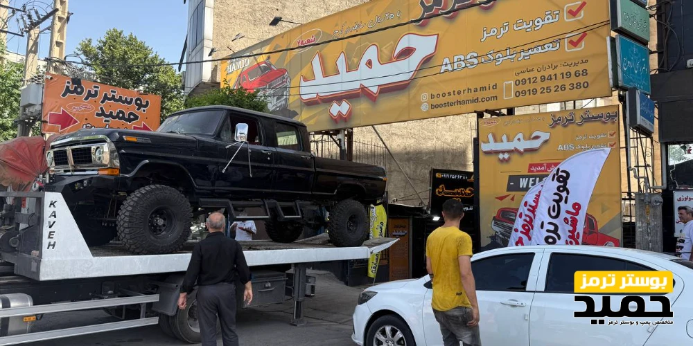 کالیپر ترمز چیست