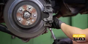 تعمیر ترمز پراید