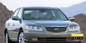 تعمیر بلوک ABS آزرا