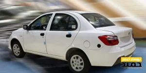 رفع درگیری چرخ ساینا