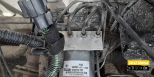 صدای غیرعادی از پمپ ABS