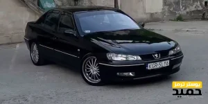 تقویت ترمز پژو پرشیا