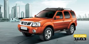 تقویت ترمز رونیز