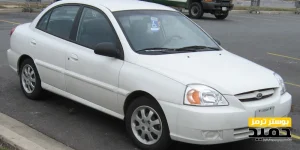 تقویت ترمز ریو