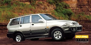 تقویت ترمز موسو