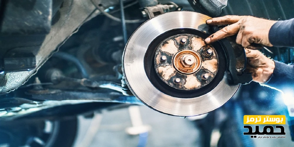 تقویت ترمز پژو 405 در کرج