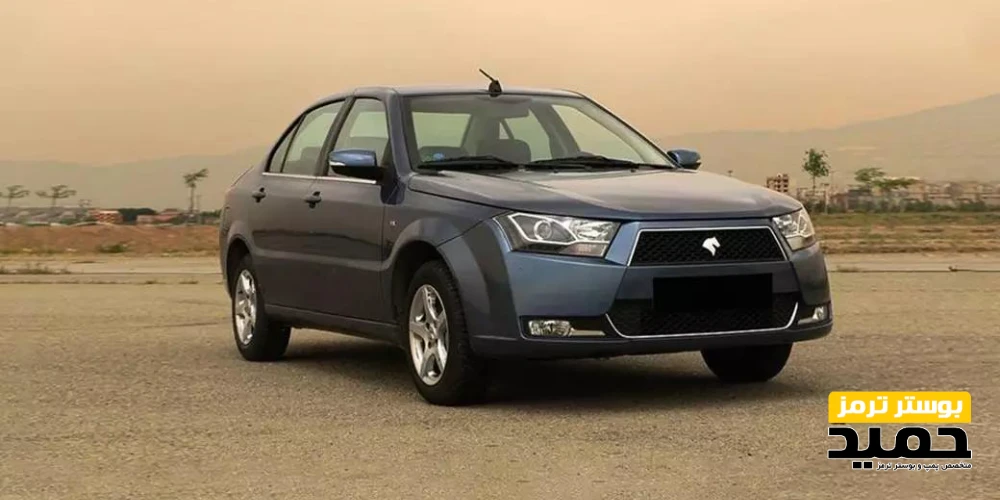 تعمیر ترمز دنا