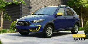 تقویت ترمز اطلس