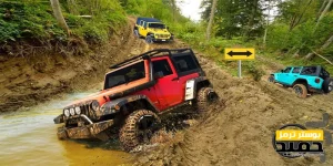 تقویت ترمز جیپ صحرا